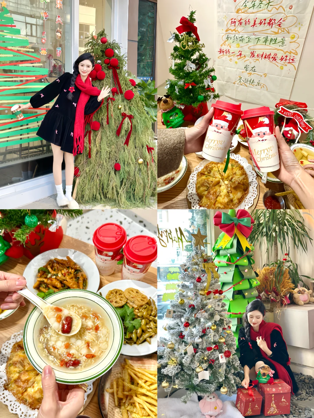 河源圣诞🎄只想带每一任嫡长闺去的漂亮小店