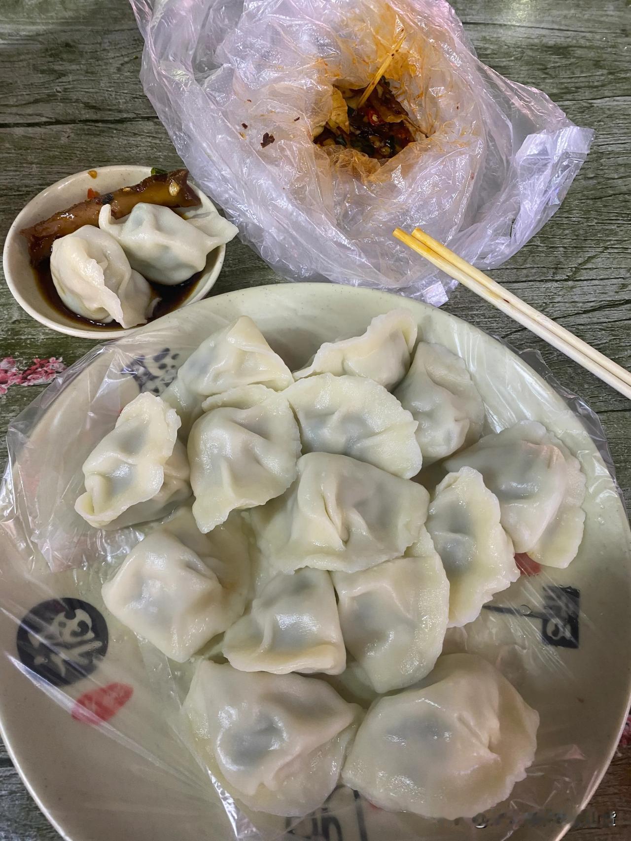 美味饺子等你来尝！😋🥟（祝我和我所有的贵人朋友们冬至快乐！）大馅蒸饺好吃 下