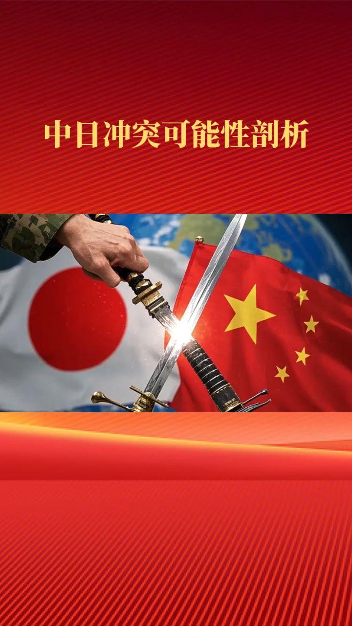 @视频伙伴计划助推官 民间文化博大精深 中华文化知识讲解