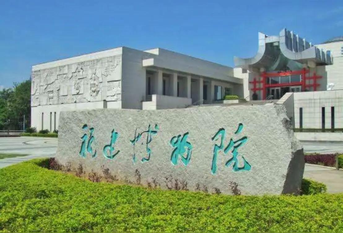 我真想问问福建博物院的领导，
你们是真不懂还是装傻？
看着福建博物院的文物征集令