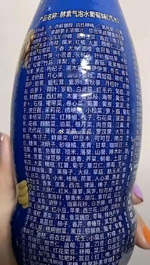 水是人维持生命必不可少的！！！新能源车搞各种大屏，各种语音控制，液晶屏里集成各种