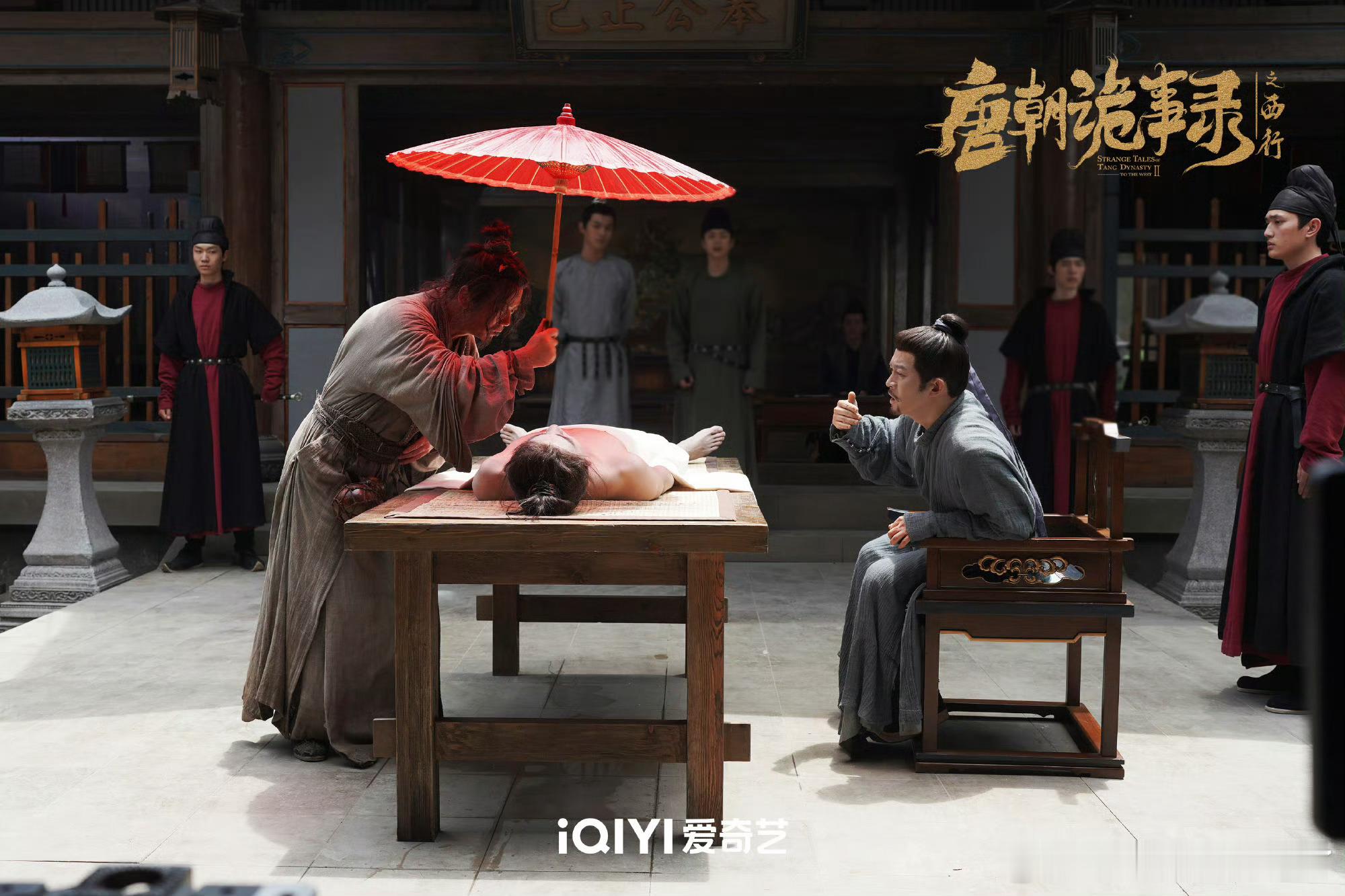 #唐诡西行里的白梅饼验尸什么原理##中国警方在线科普唐诡西行验尸# 还有多少惊喜