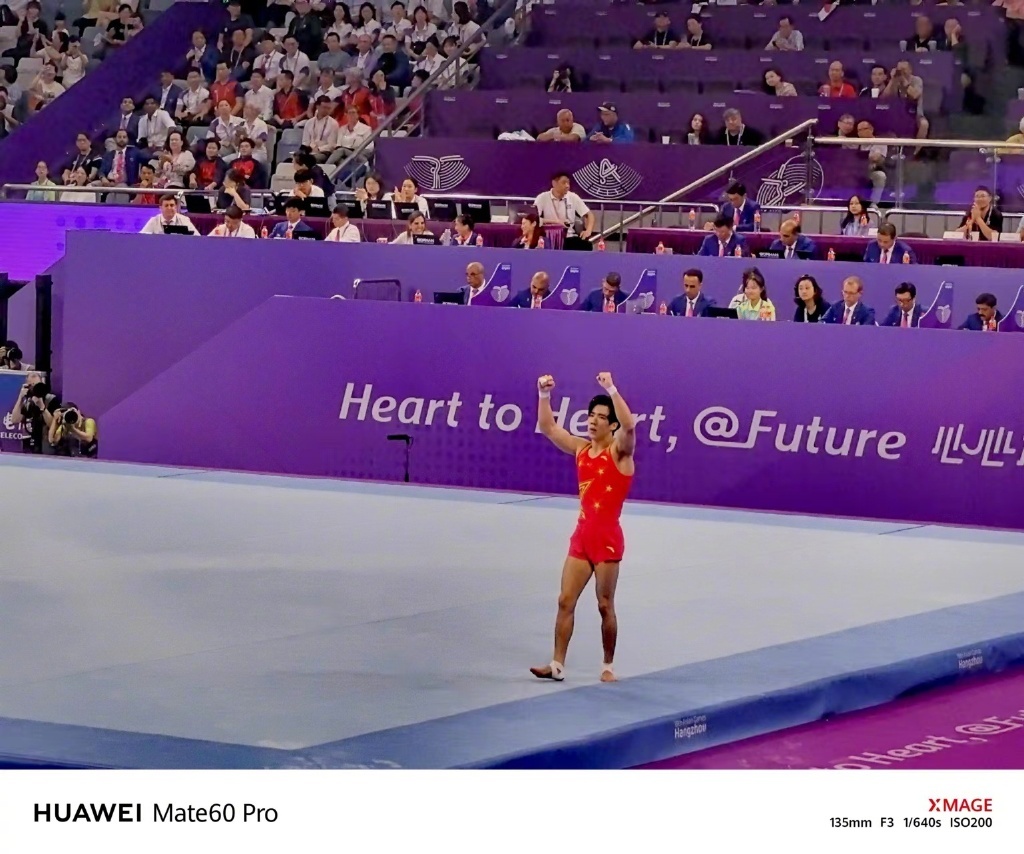 #张博恒实力出圈# 最后一天比赛继续加油！期待更好的你！#张博恒[超话]# ​​