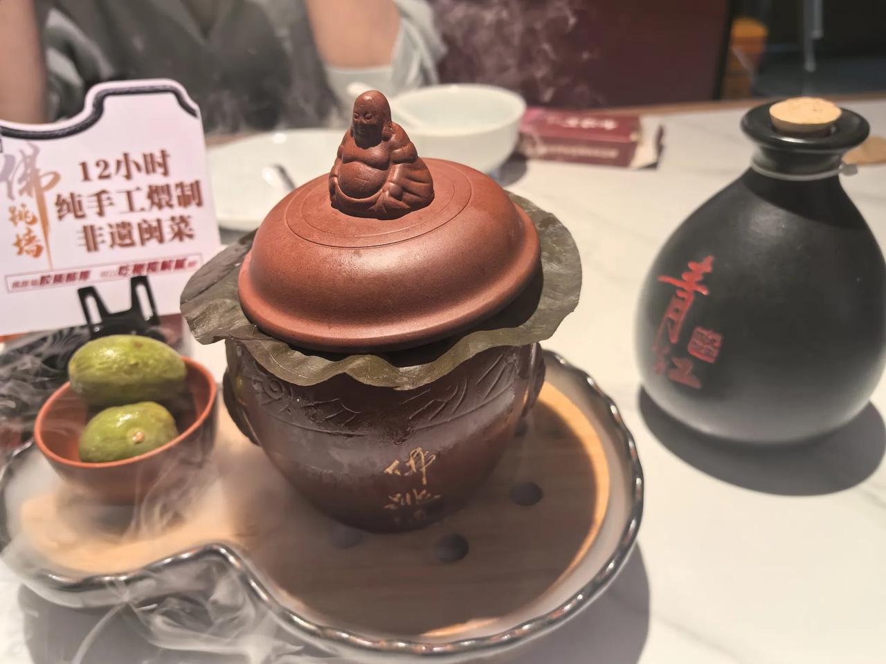 三十年历史老福州菜馆，佛跳墙年售100000+，绝对的一哥。