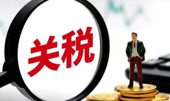 1000亿美元，没了。

最高法院一纸裁定，特朗普政府被迫把吃进去的关税吐了出来