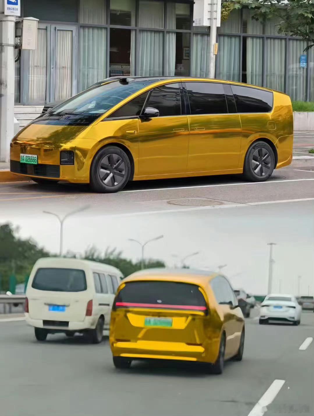 金色理想MEGA，土…土…土… ​​​