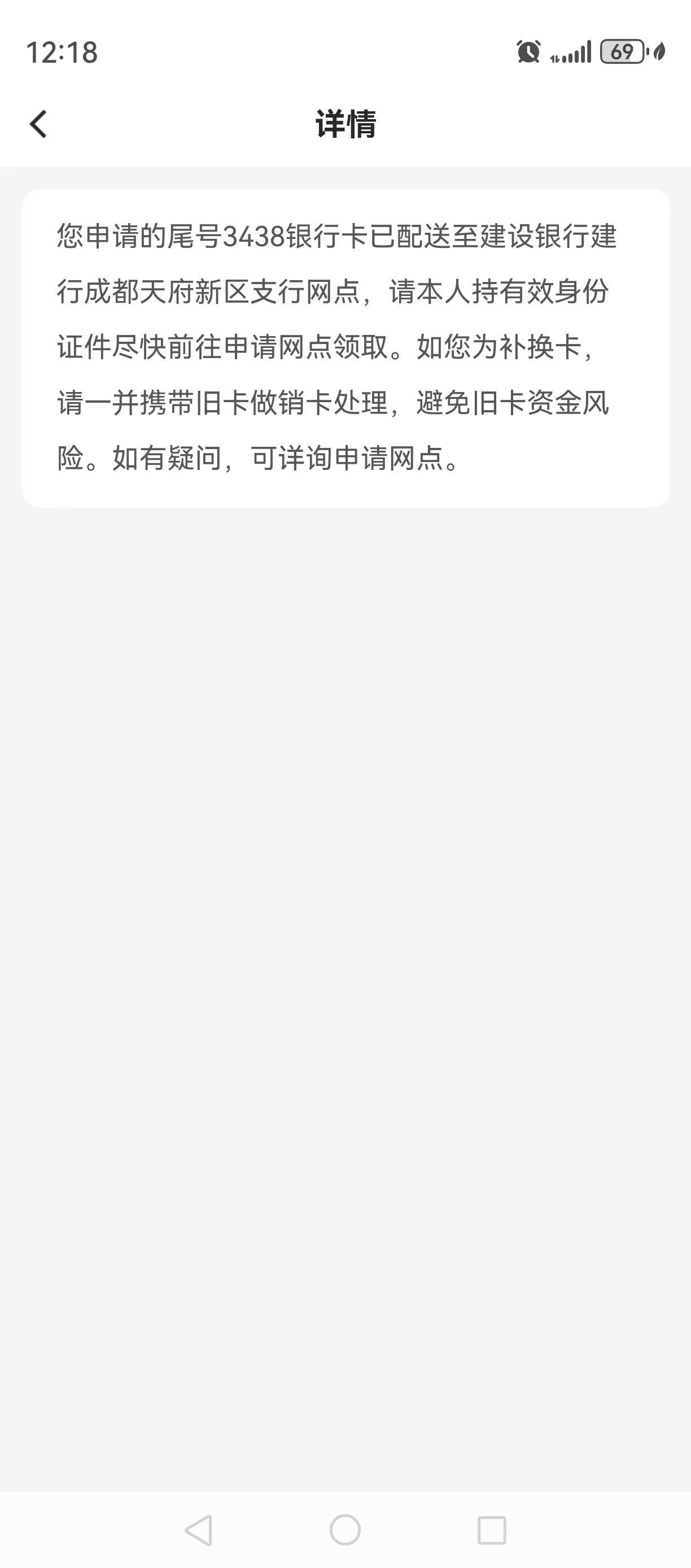 我回复了@用户8887196931255 的评论：[赞][赞][赞][呲牙][比