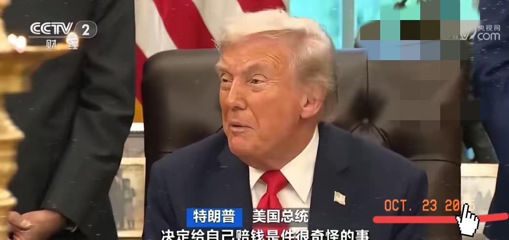 特朗普这波操作，直接把“离谱”玩出了新高度！
 
美国记者向特朗普抛出一个直击心