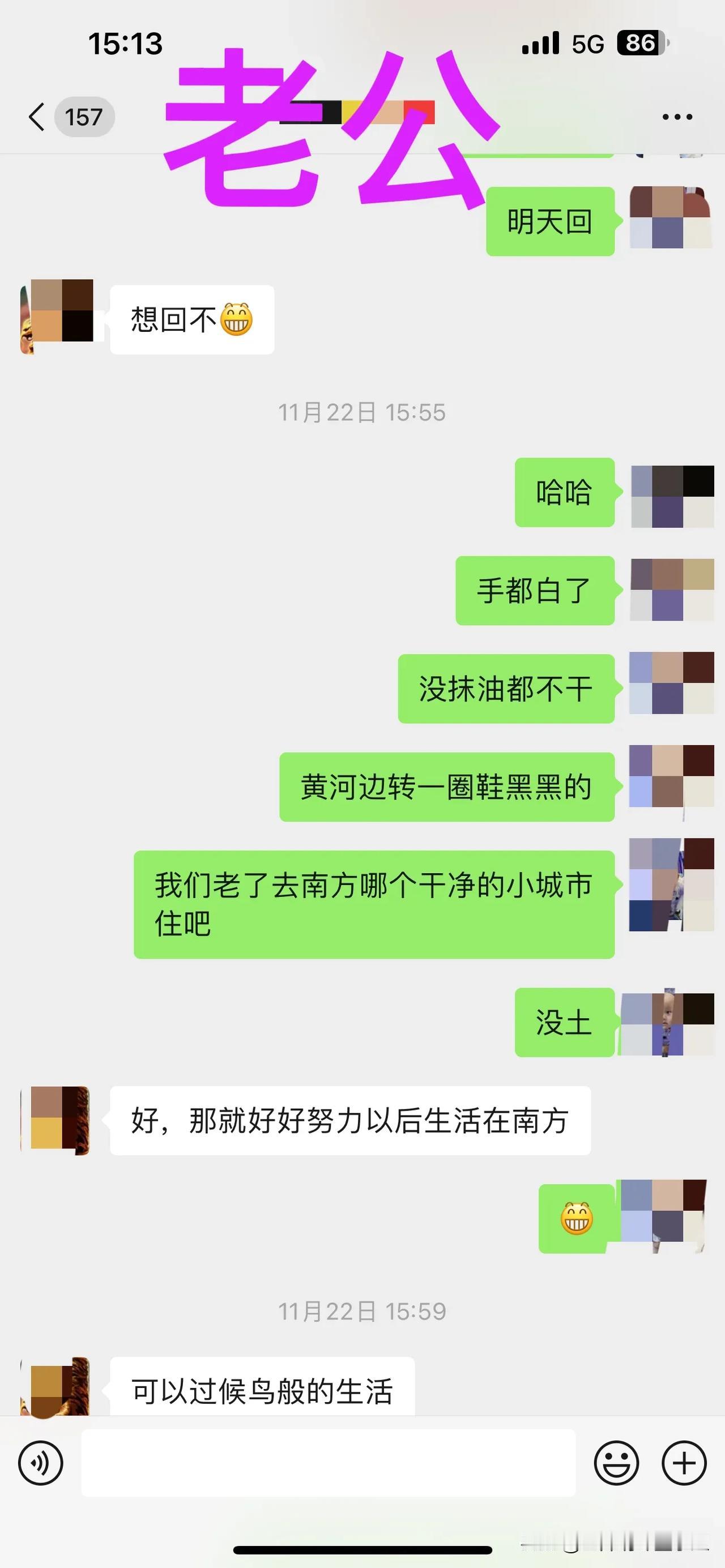 兰州回来一周了，今天上大作文[呲牙]
好多友友都是被我去兰州前发的一篇小作文吸引