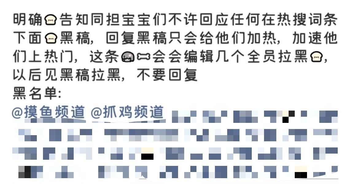 只要一番🫰🏻 ​​​