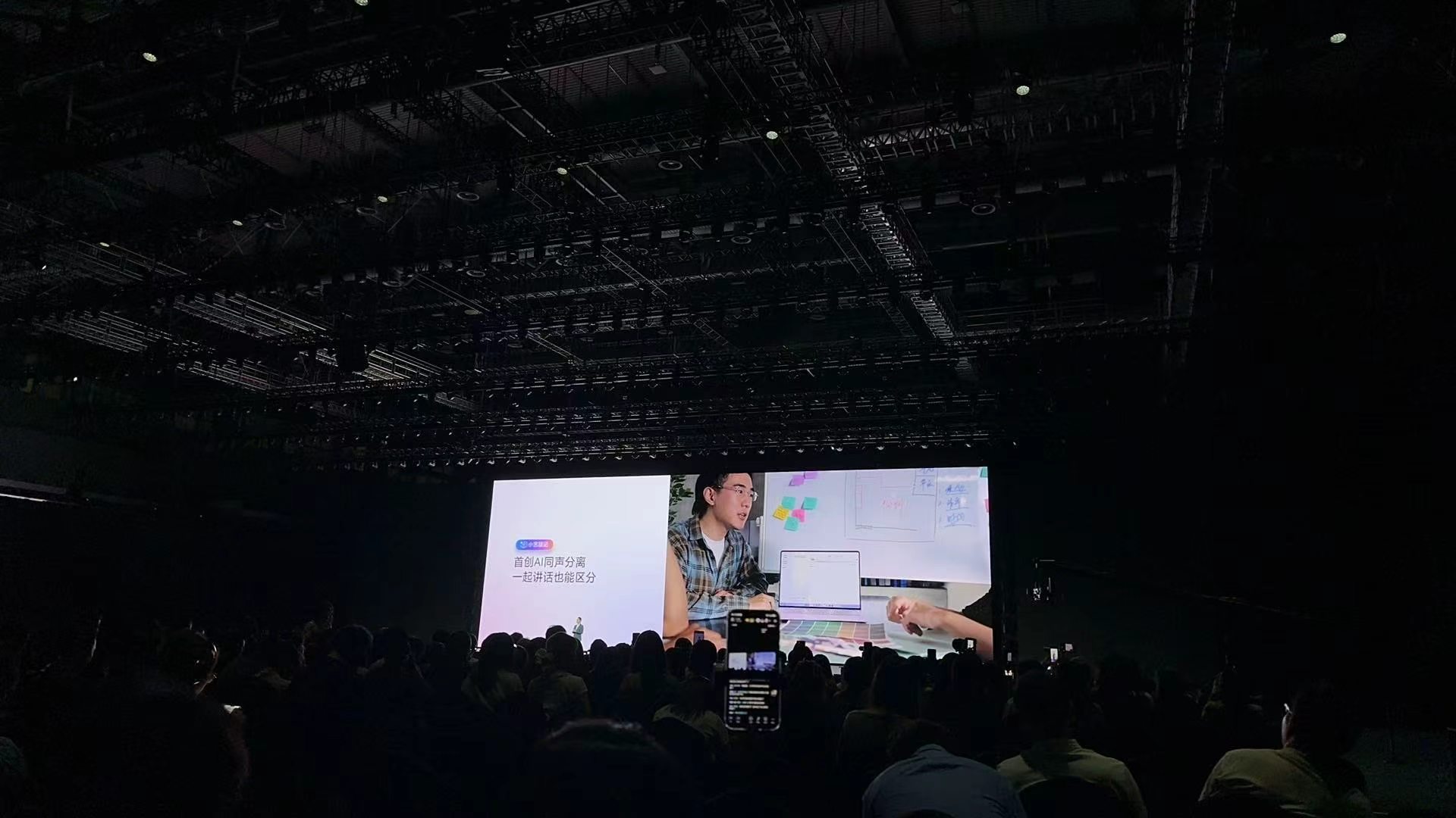 华为MateBook Pro S用麒麟XE90高能效处理器，重新定义了轻薄旗舰的