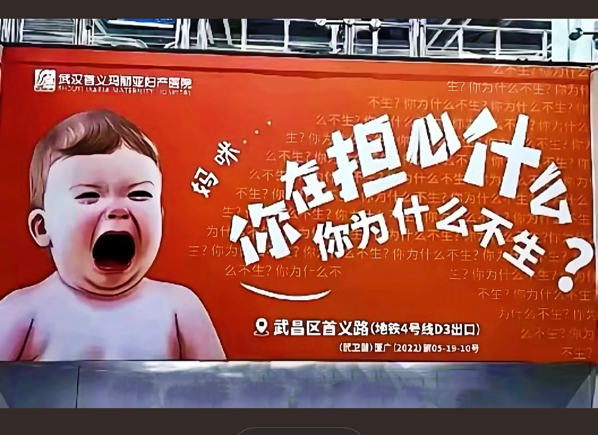 看过～还是被阴到 ​​​
