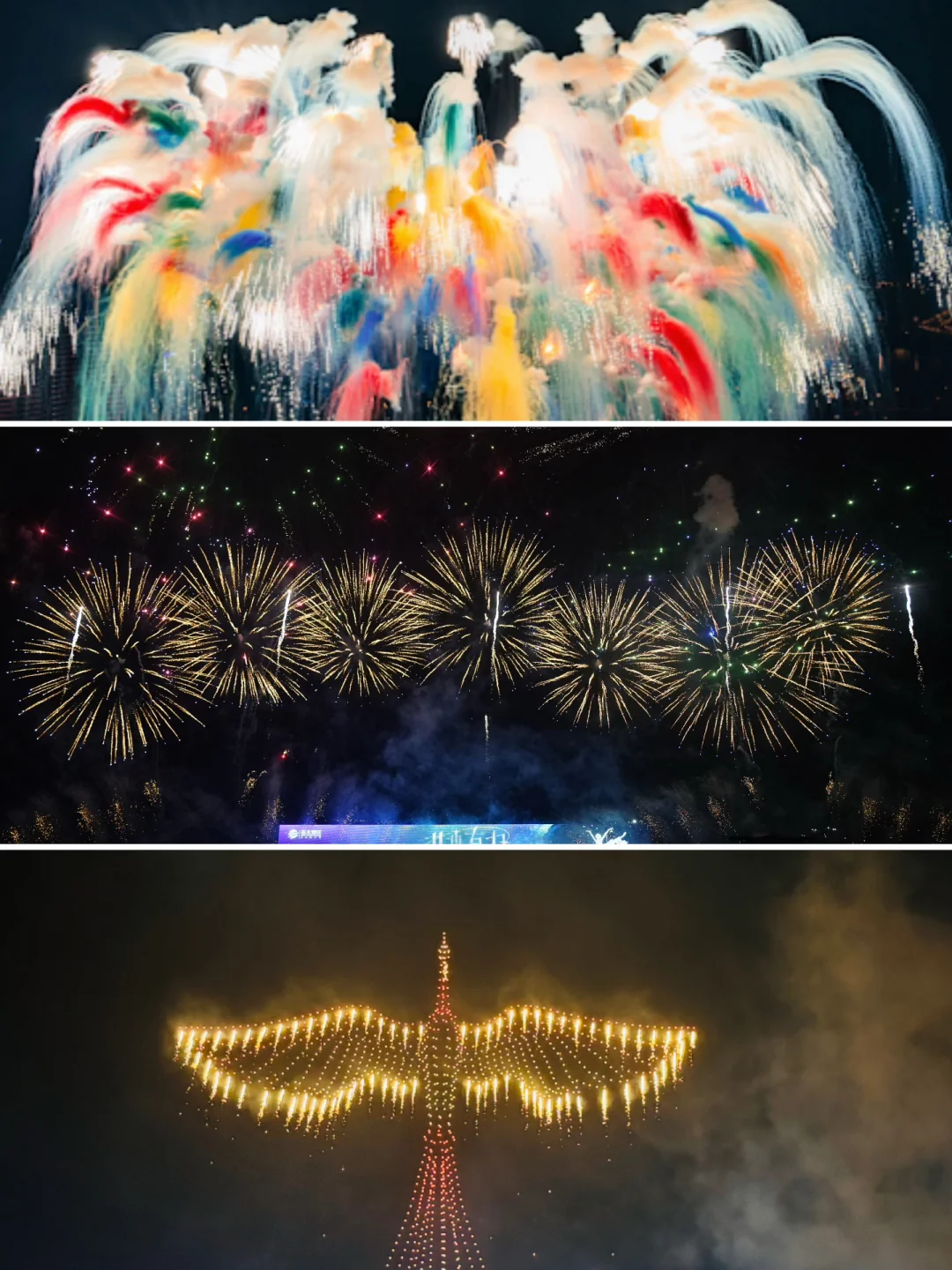 周末花1元来长沙浏阳看烟花｜纯干货攻略