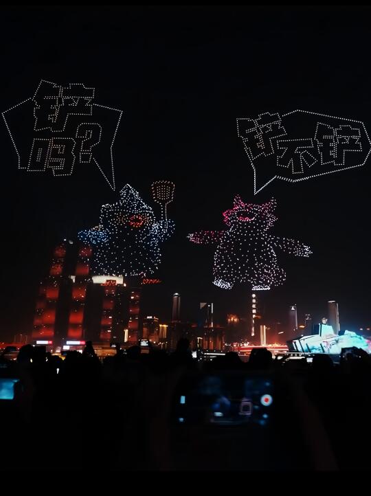 我爱玩金铲铲，没有你我怎么办~~