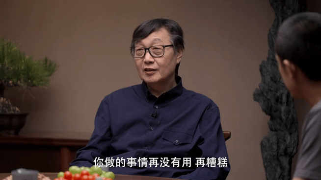 写作是有门槛的吗 窦文涛圆桌派 救命！胡安焉也太让人受启发了！《我在北京送快递》