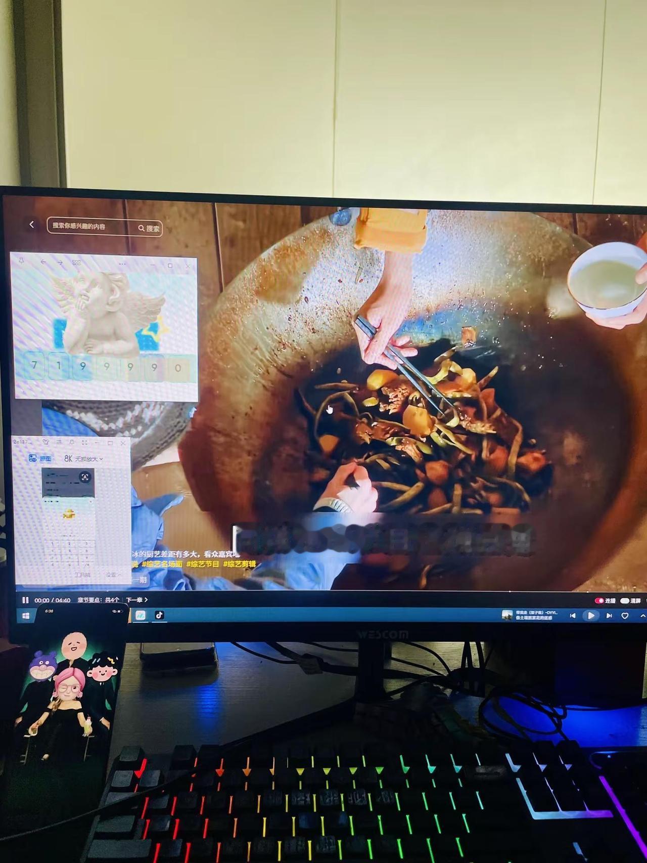 沉醉舌尖美味，烟火暖意萦绕心头，消解生活所有委屈烦闷