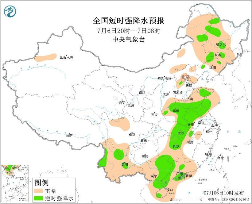 【暴雨和强对流双预警】今天上午，中央气象台继续发布暴雨橙色预警：预计，7月6日1