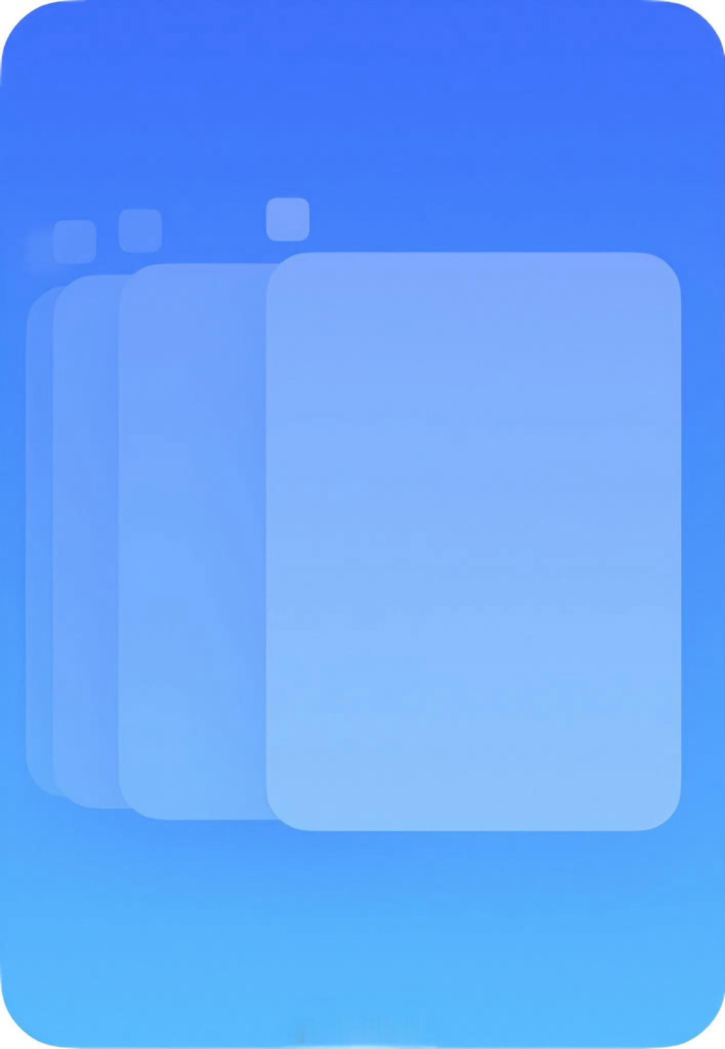 不懂就问，这是阔折叠吗？R角更圆/更宽胖