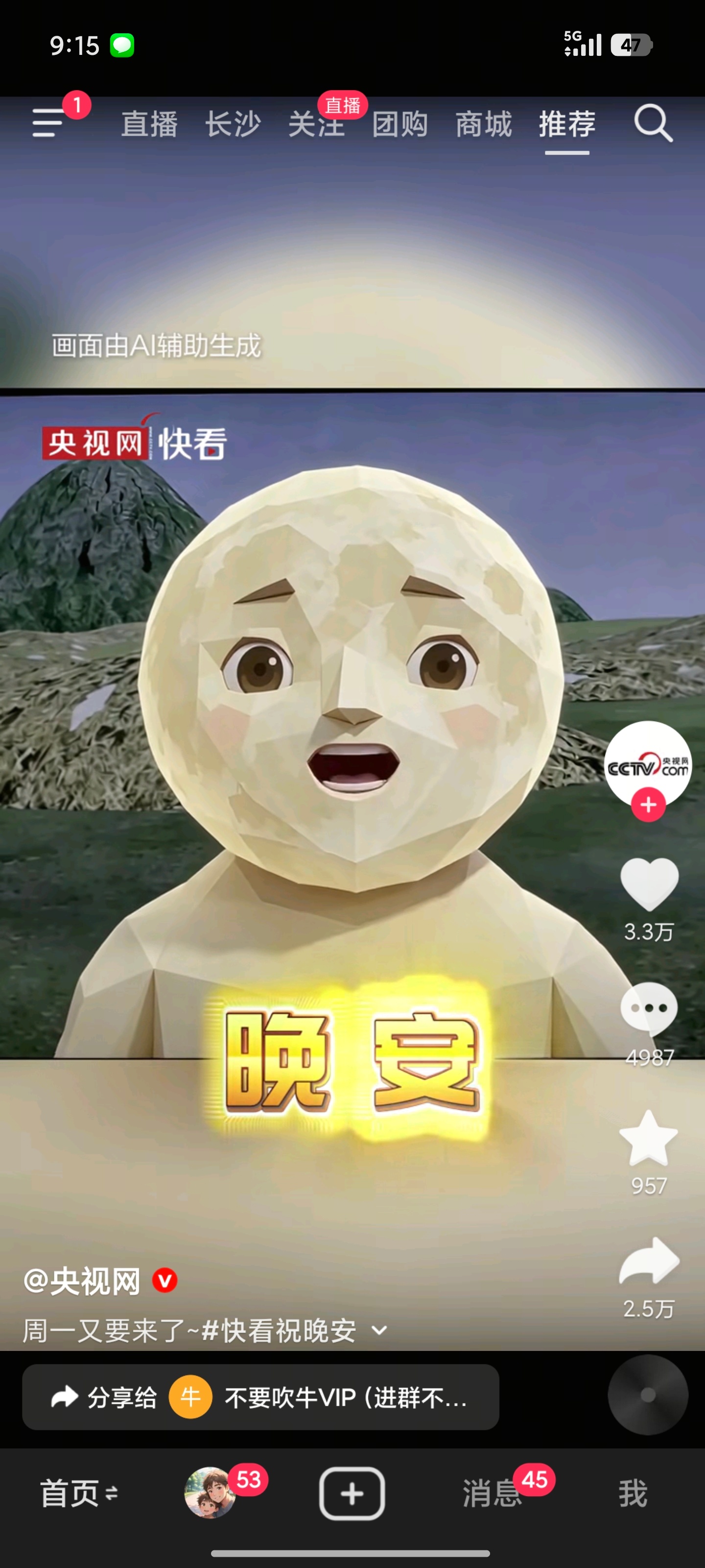 hhhhh 