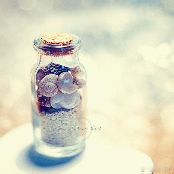You are my first, my last, my everything