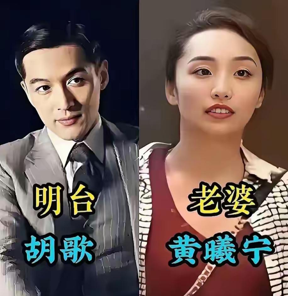 《伪装者》，明家一家人依旧让人念念不忘。明台灵动果敢，明诚沉稳隐忍，明楼背负万千