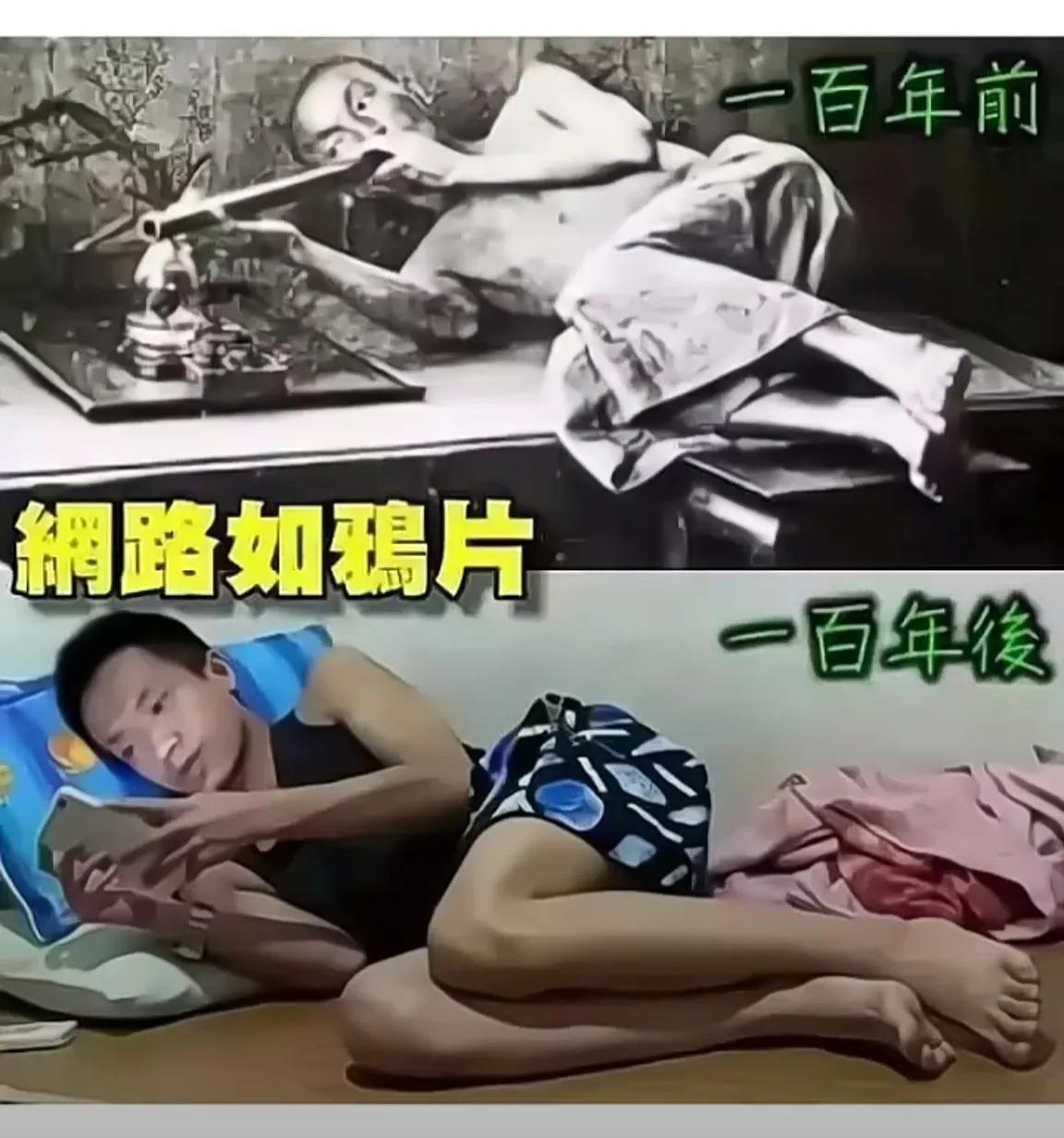 啥意思，你懂的。[捂脸][呲牙][害羞][大笑][流泪]