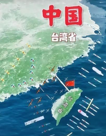 这下终于明白，中国为什么不趁机收回 台湾 了，说白了不是大陆不想，而是背后牵扯太