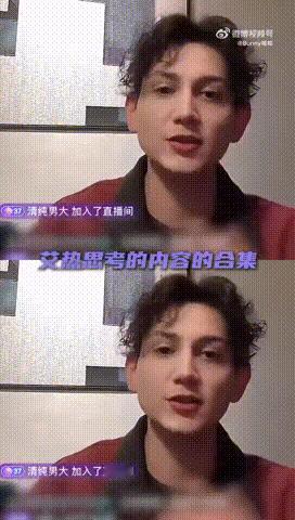 艾热卷死同行 别人发专凑数，艾热发专掏家底，24首歌风格不重样，说唱的劲和旋律的