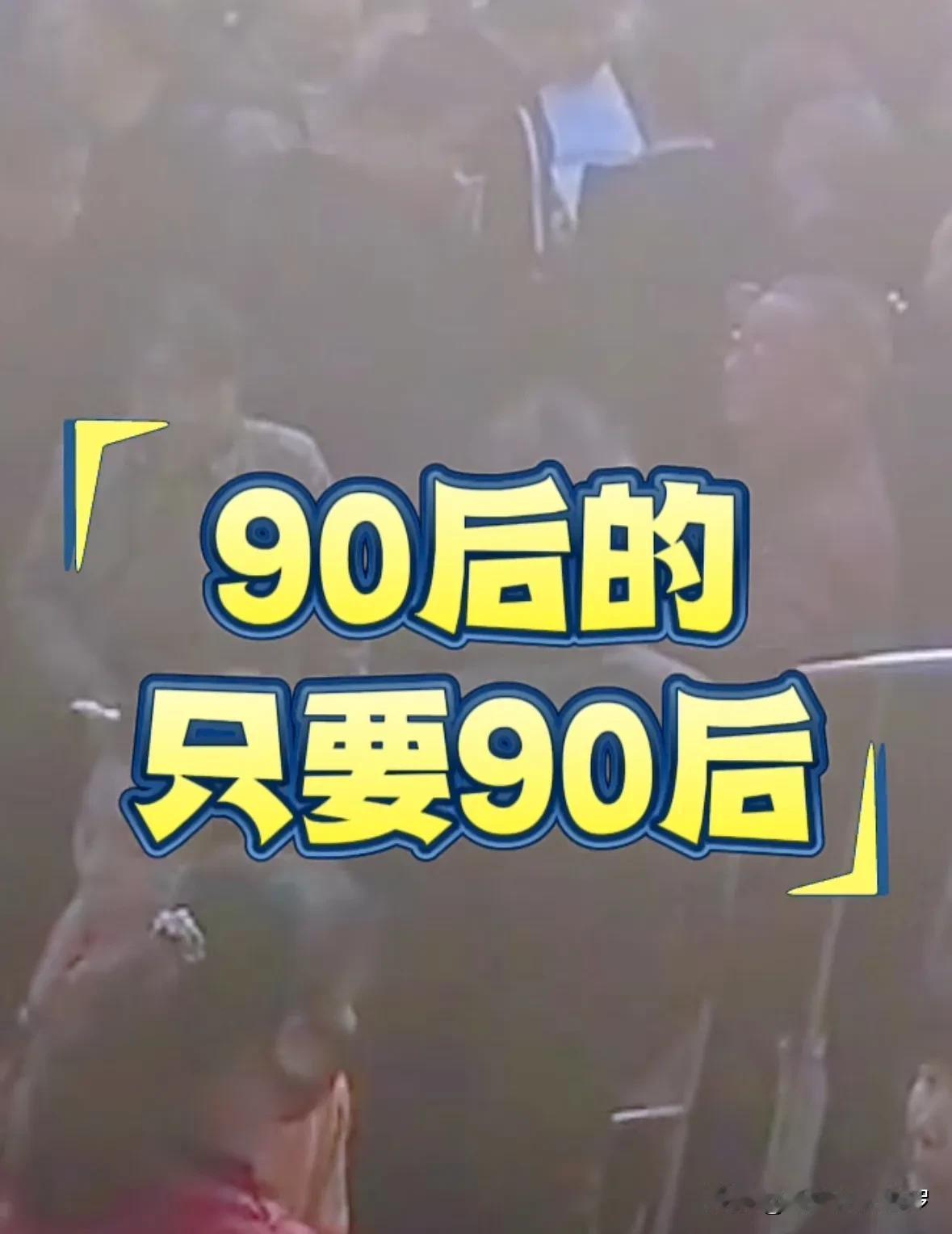 广州今年工作，太难找了！

近日，广州一招工现场，人山人海，很多人都过来看看工作