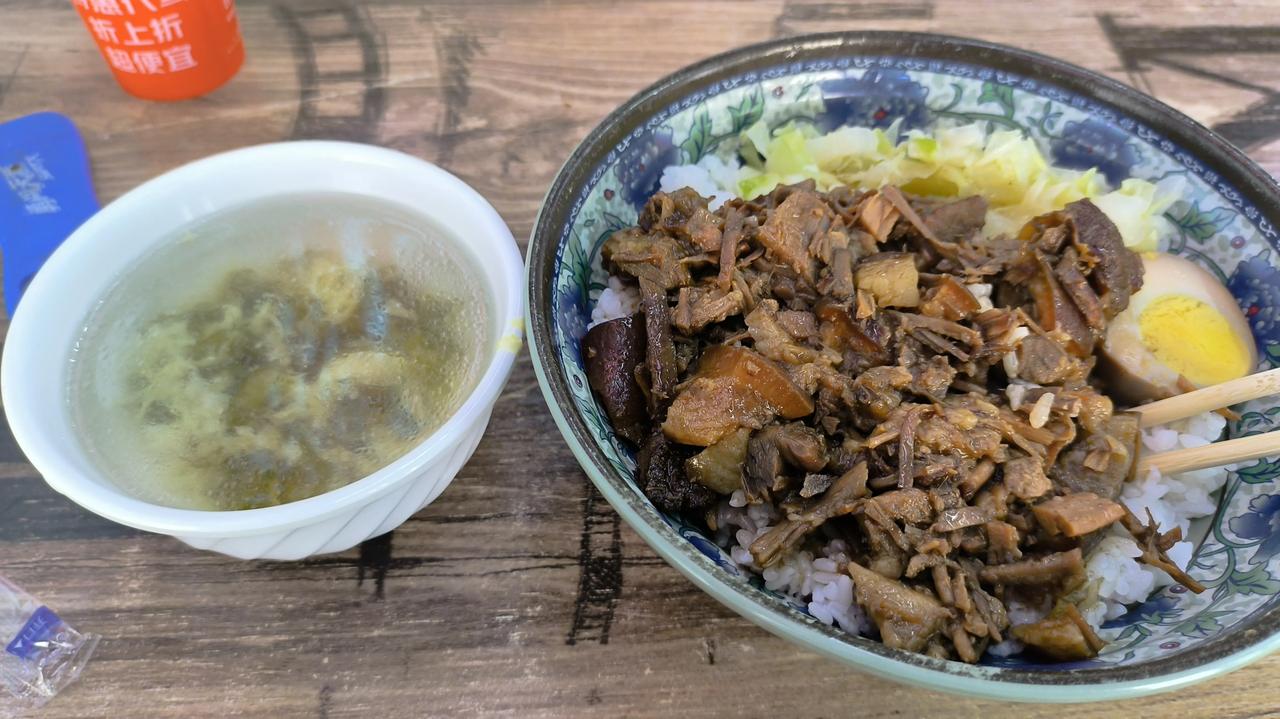 坐标，南昌
猪脚饭
你猜，价格