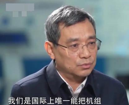 国运来了挡都挡不住！中国团队攻克世界级难题，整整领先美国5年！
 
麻烦看官老爷