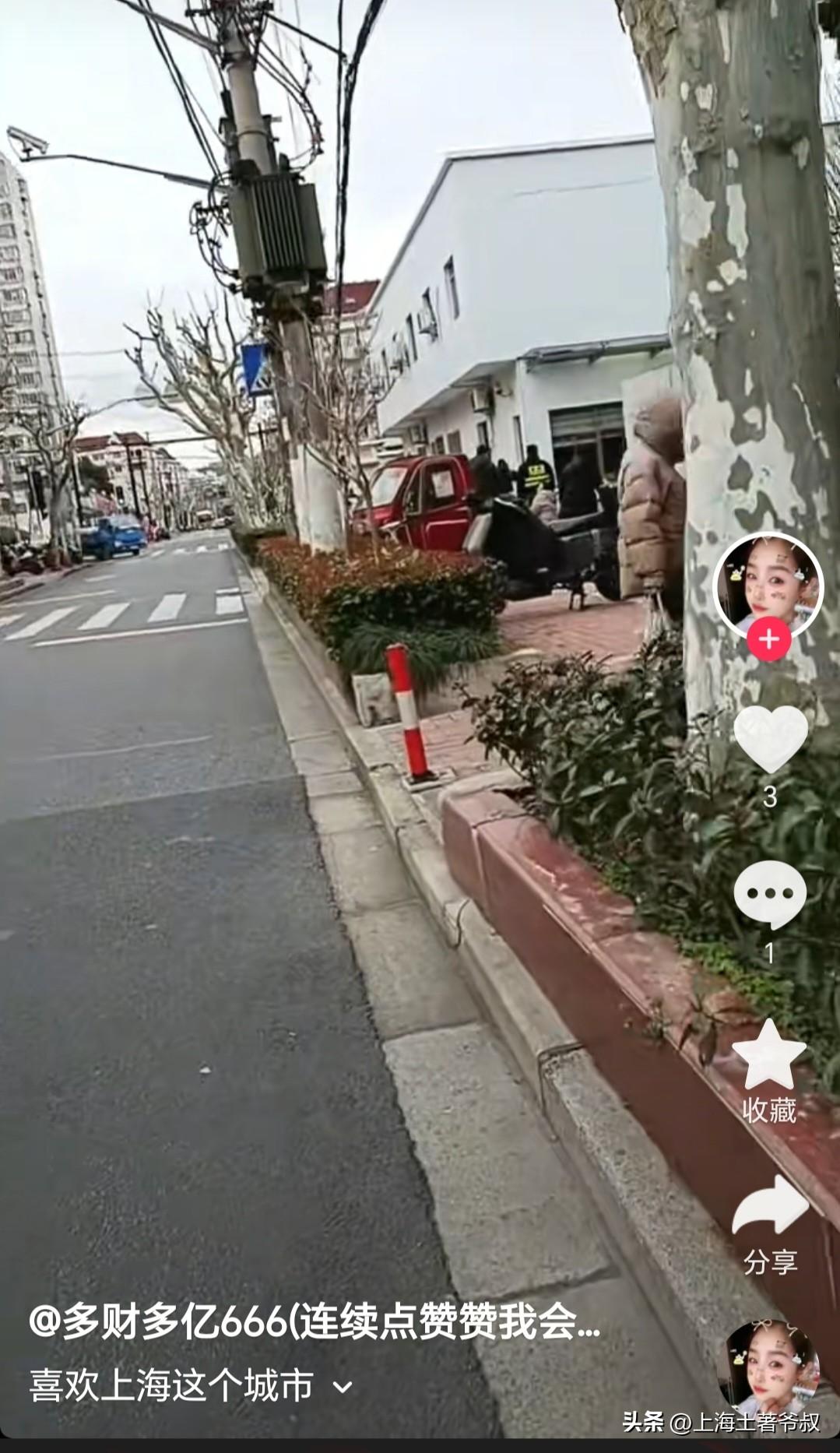 有一个辽宁女人近期来到上海，发了一个只有两句话的视频，她说非常喜欢上海，但是她非