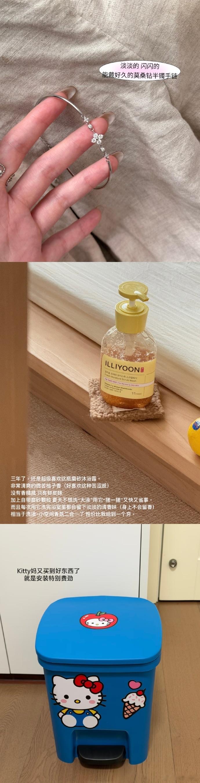 妈妈说要能赚钱更要会花钱[钢镚儿] ​​​