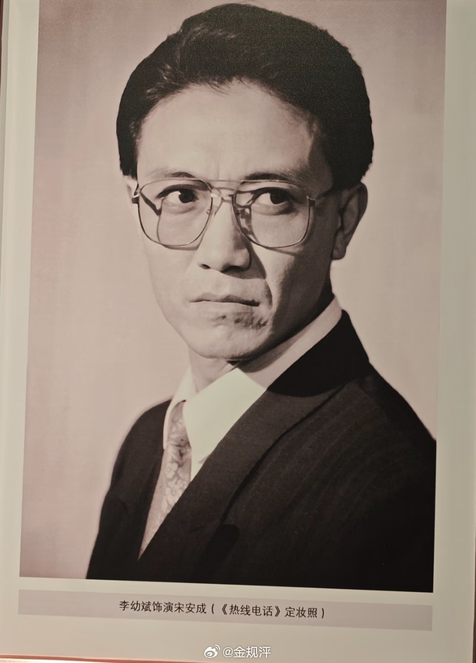 图转群，对演员最好的赞扬确实是演什么像什么🤔 