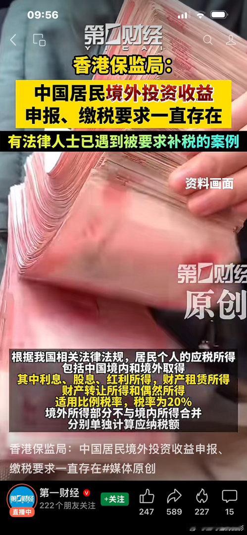 摄影人  过去许多用来阅读的光阴，如今已变成了刷屏的岁月。阅读王鹭佳