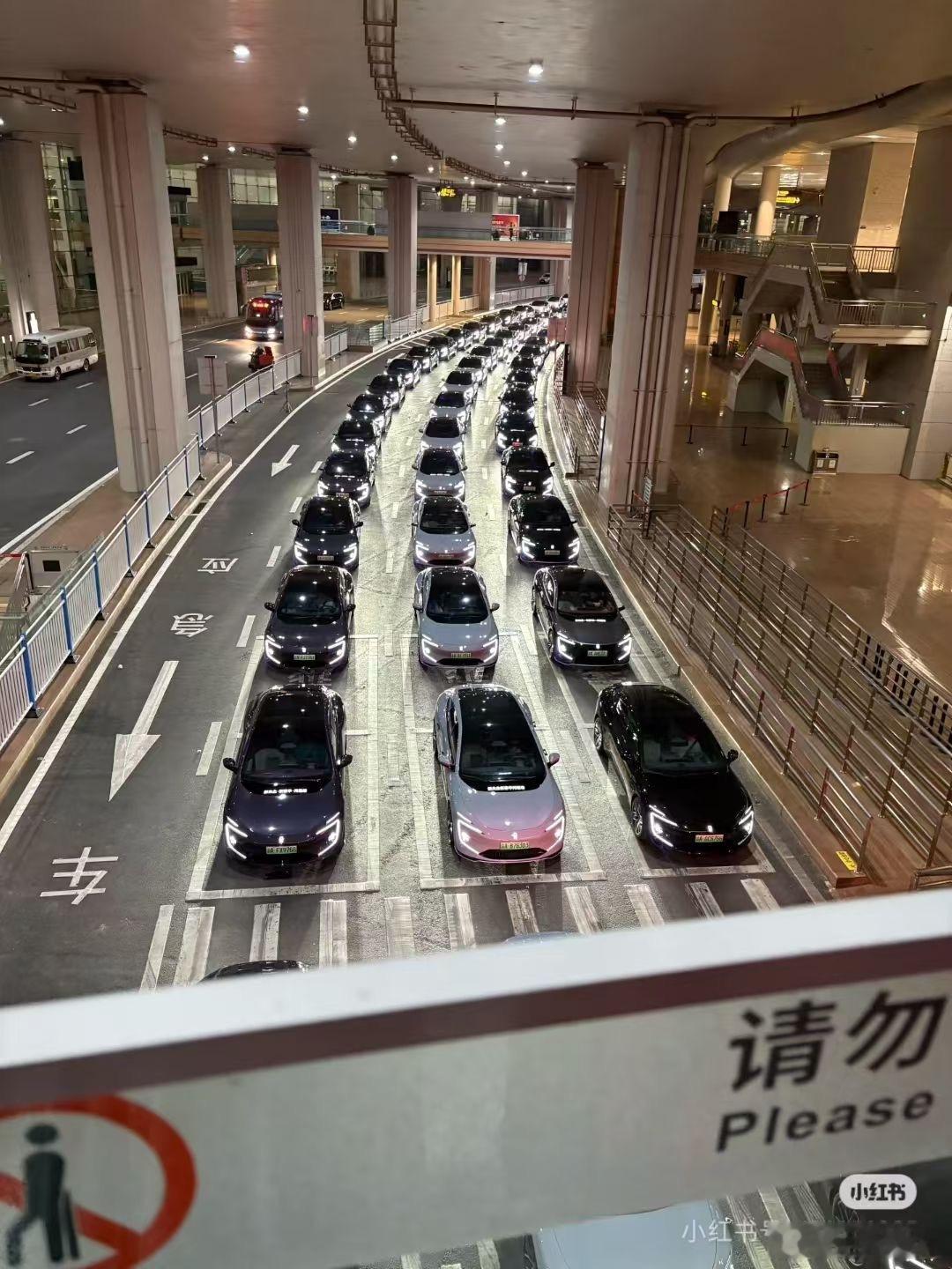 重庆黄色法拉利，换阿维塔了？？我与汽车的日常 ​​​