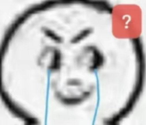 每次看到有些剧的编剧是来混日子的我就这个表情 