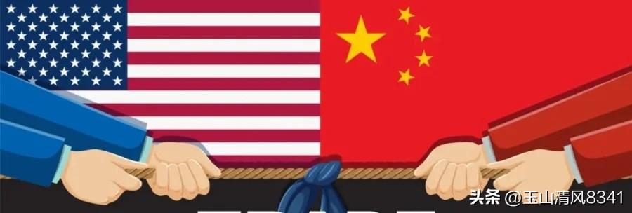 。在降低美国煤炭和农产品关税的同时，美方也将对等降低自中国进口的规模约300亿美