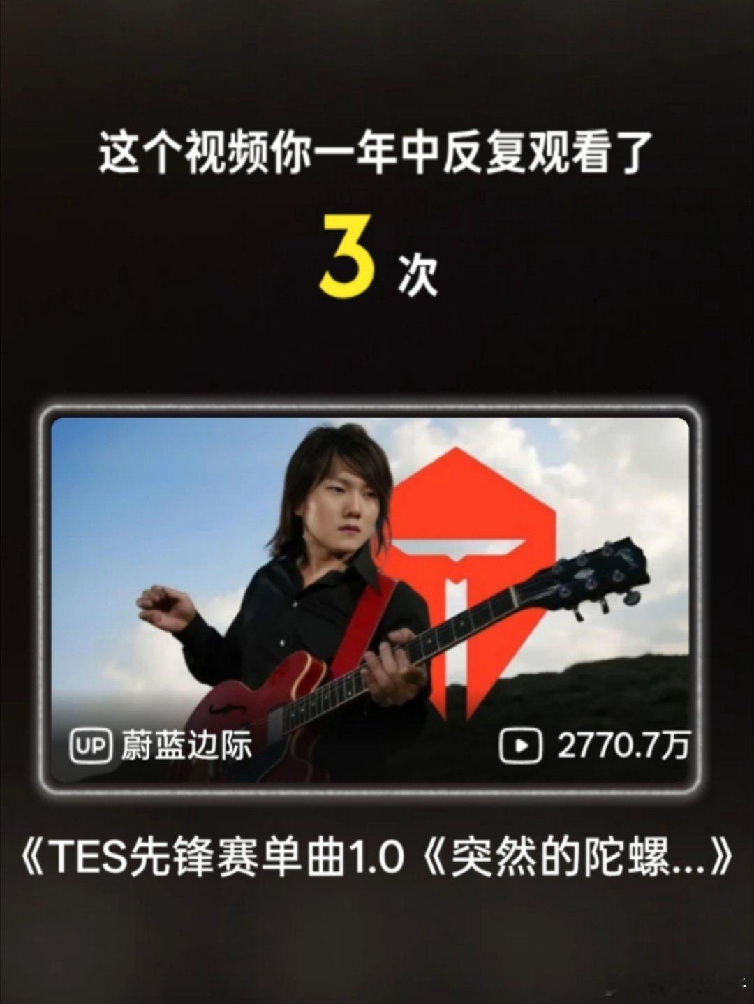 谁能比我少？大金子状态电竞大金子