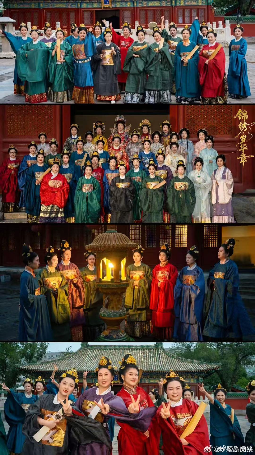粉丝拍短剧庆祝肖战生日粉丝拍短剧庆祝肖战生日，现在人追星这么卷了吗粉丝拍了短剧给