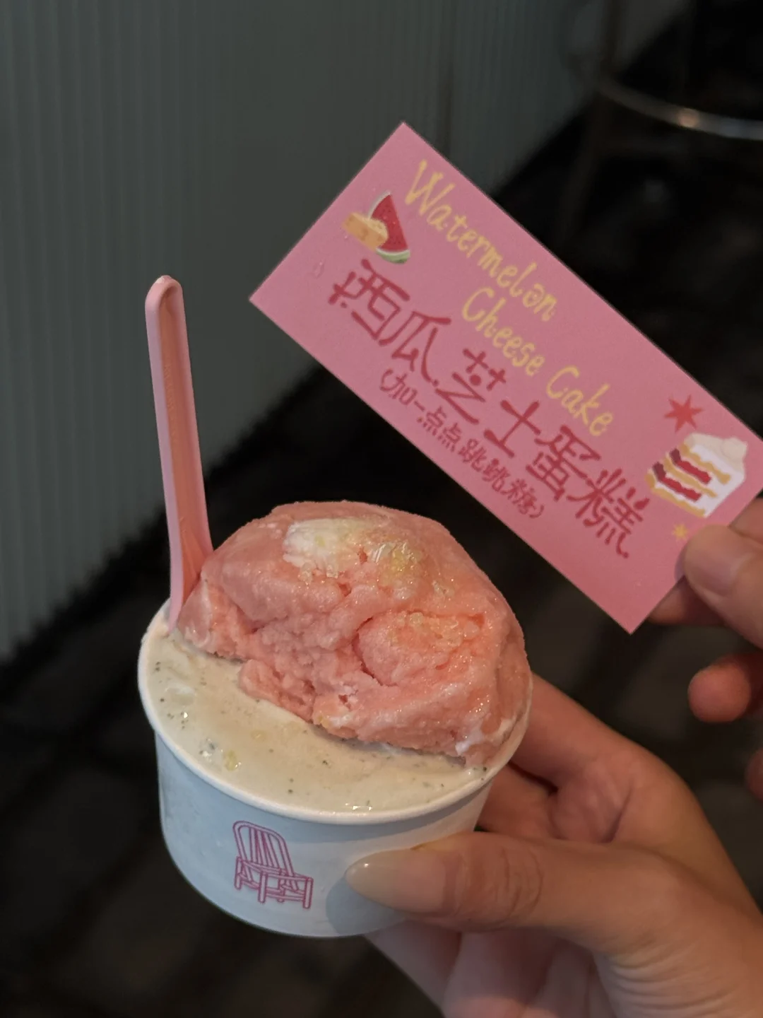 红楼新品好吃成这样了吗？？？！！