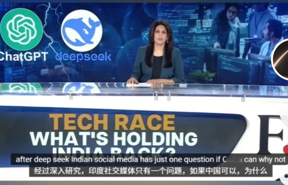 印度主持人甲亢姐说，如果中国可以，为什么印度不可以。
印度还真的不能跟中国相比，