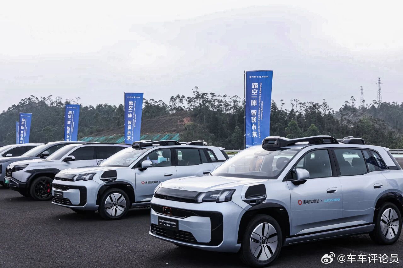 中国为世界创造新机遇🔥从汽车品质到未来出行，中国智造正为全球产业打开新可能！广