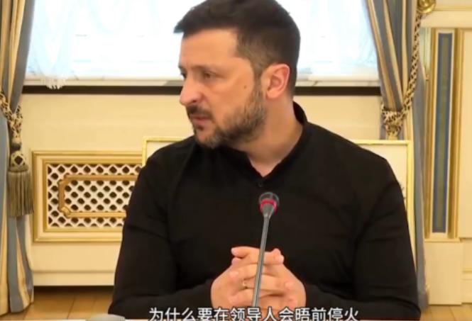 无人机袭击机场没吓到普京，却吓得川普连夜紧急下令撤援，泽连斯基彻底慌了：我要和普