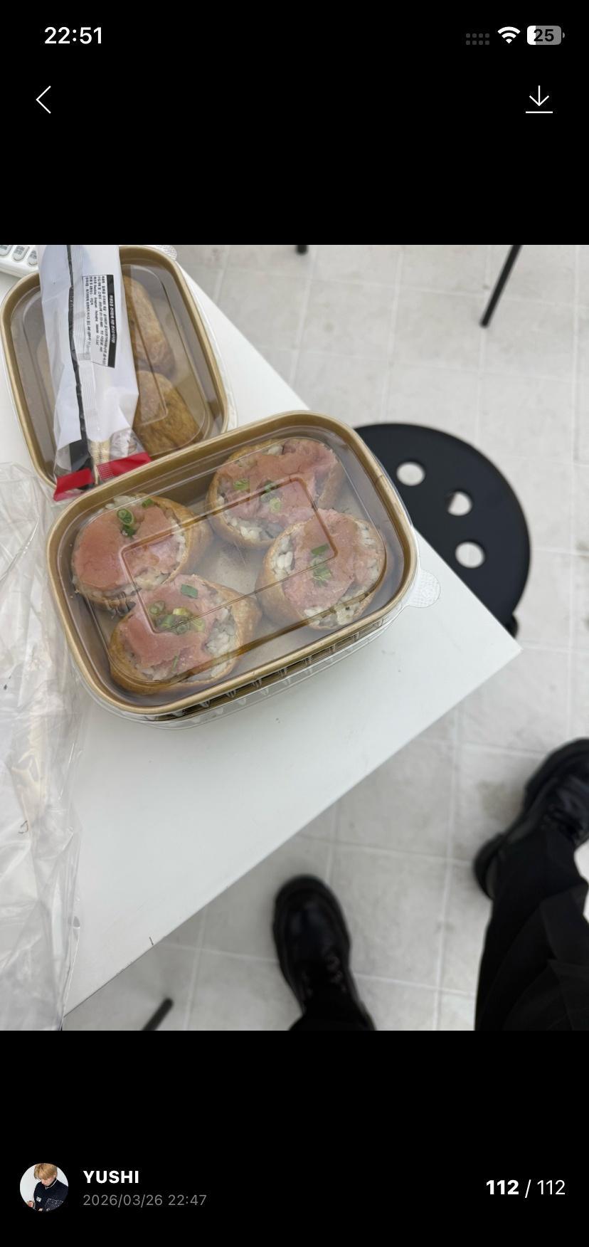 食缩力+1 不知道漏出这个皮鞋是啥意思 ​​​