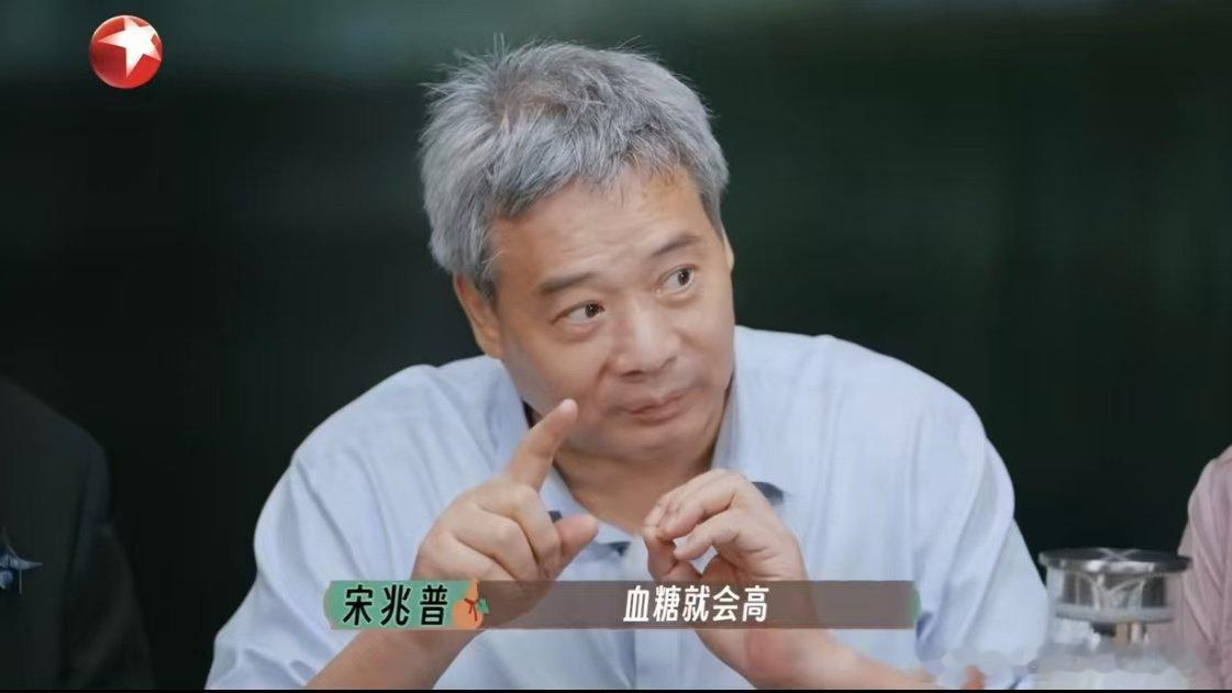 原来熬夜过多会引发糖尿病  重视熬夜问题，预防糖尿病发生。 