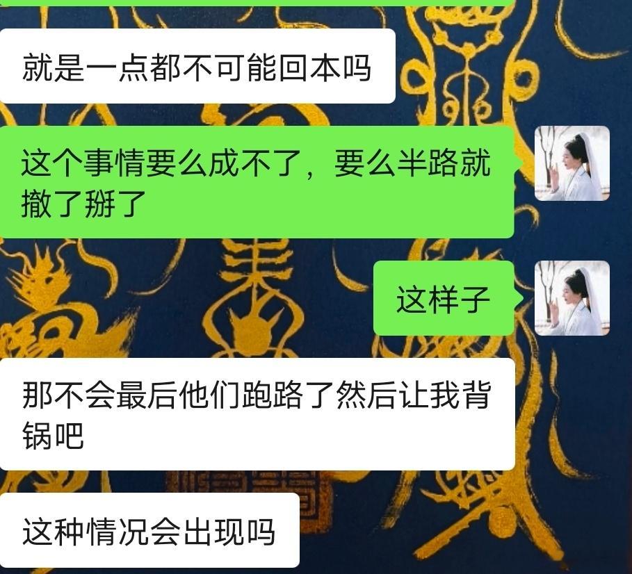 和任何身边的人都要保持安全距离不要什么都和周围的人分享闹到打官司不说对方还要曝光