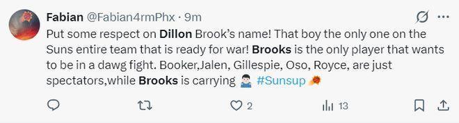 赛后美媒写道：我希望NBA注意点狄龙在对阵雷霆时候的表现，他如果不是在凤凰城，他