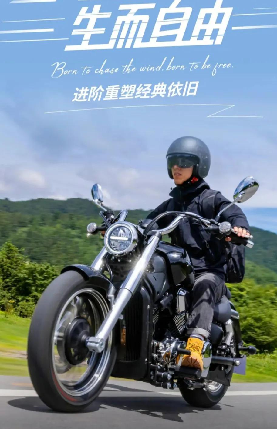 #您愿意支持国产摩托车吗？#
不是所有的国产摩托车都是垃圾，有些国产摩托车企业还