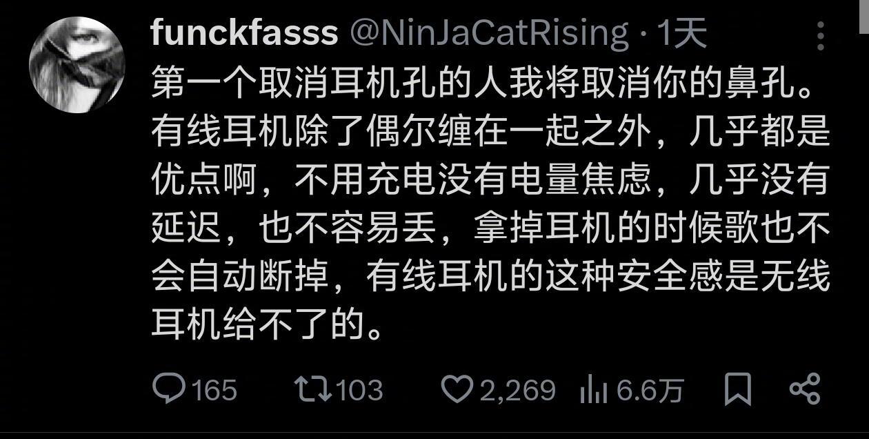 强烈同意！